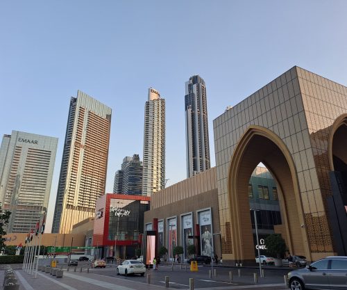 The Dubai Mall